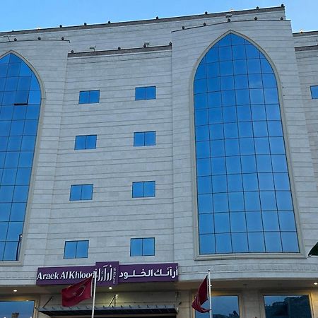 Araek Al Khlood Hotel La Meca Exterior foto